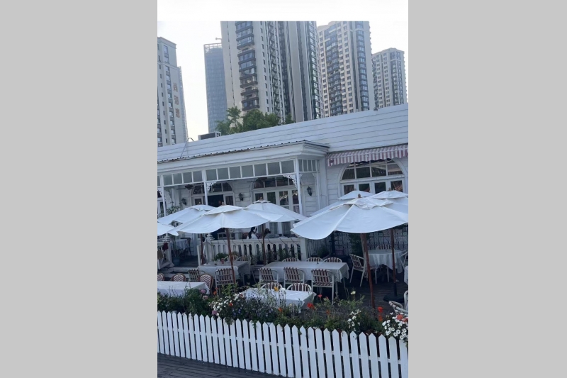 Shanghai Bay